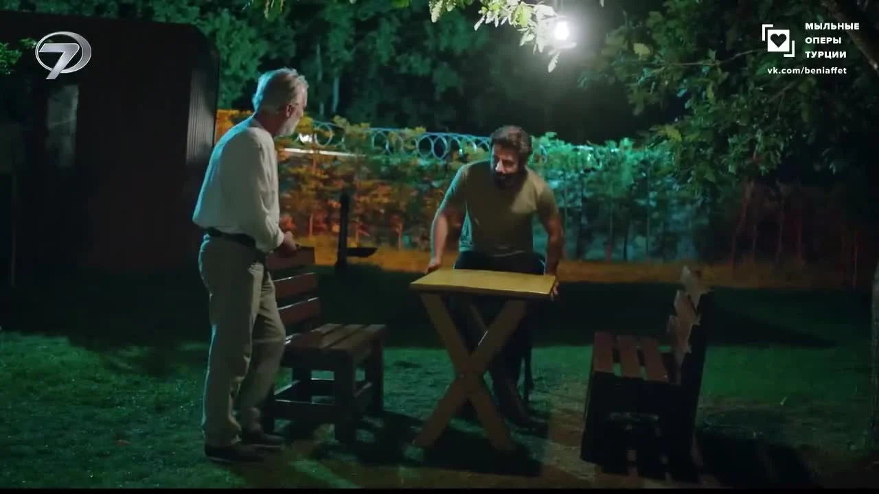 Кадры из сериала Клятва (2019)